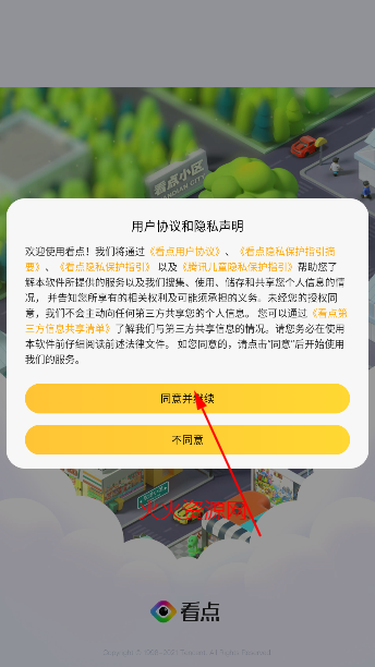 Ѷappٷ