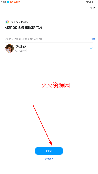 Ѷappٷ