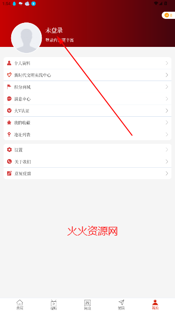 鱦ͻ