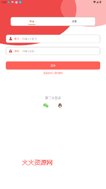 鱦ͻ