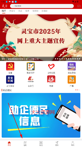 鱦ͻ