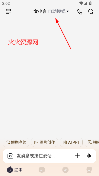 Сapp׿