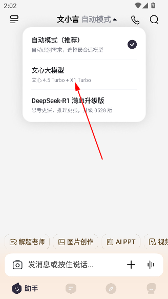 Сapp׿