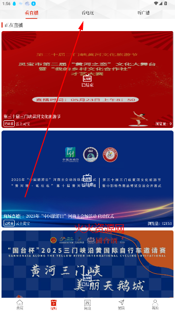 鱦ͻ