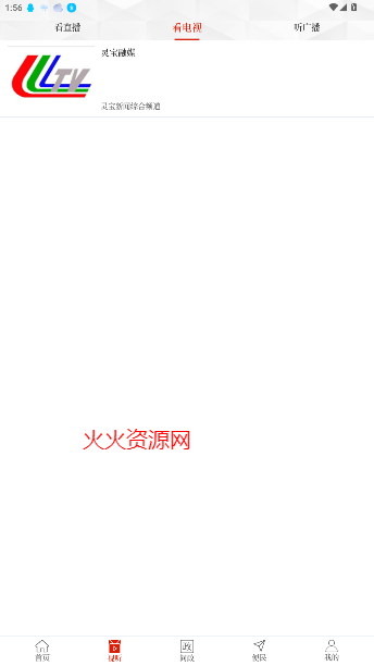 鱦ͻ