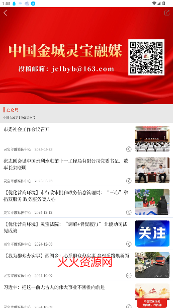 鱦ͻ