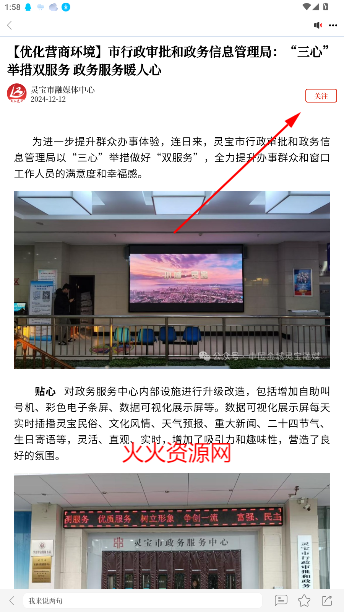 鱦ͻ