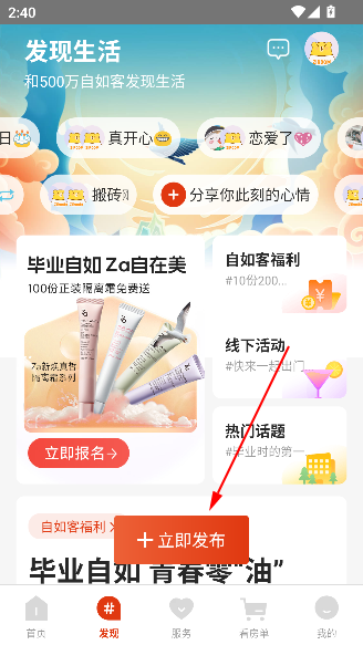 appٷ