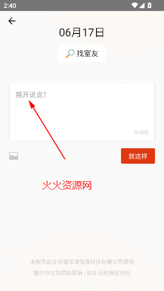 appٷ