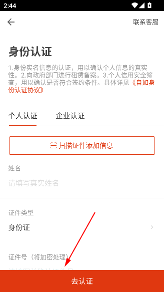 appٷ