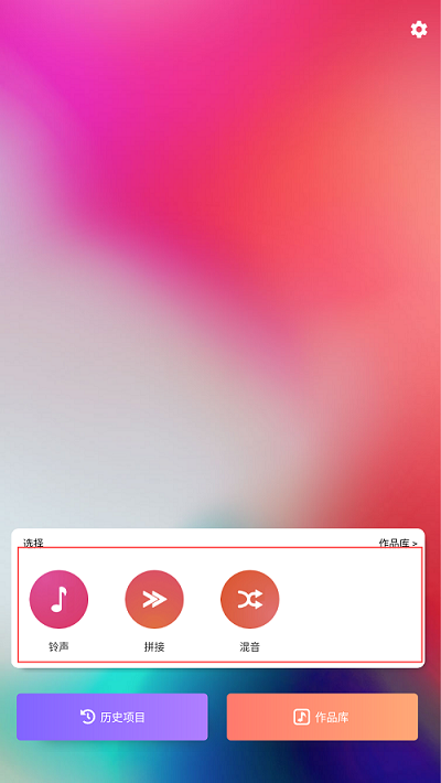 ּʦapp°