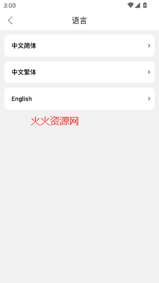 ּʦapp°