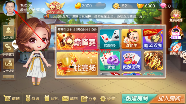 ȦӶ׬Ǯ°汾