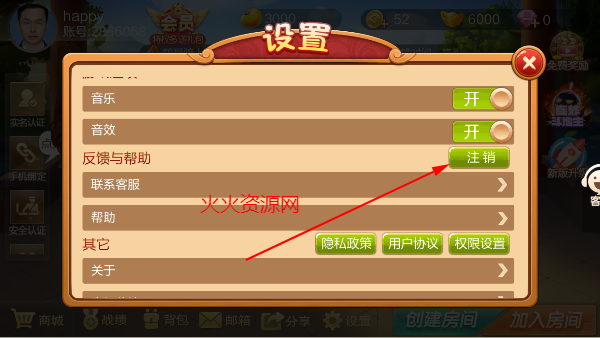 ȦӶ׬Ǯ°汾