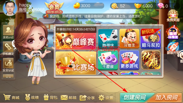 ȦӶ׬Ǯ°汾