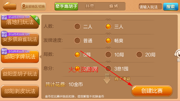 ȦӶ׬Ǯ°汾