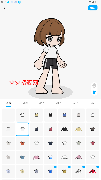 ٷ