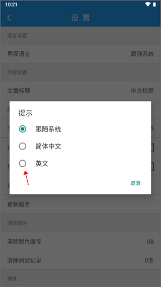 ӢappѰ