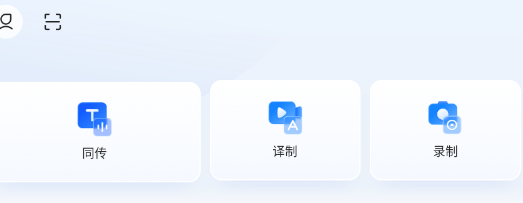 Ѷͬapp°