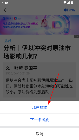 appٷ