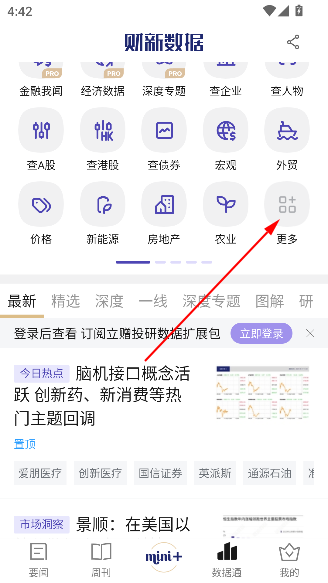 appٷ