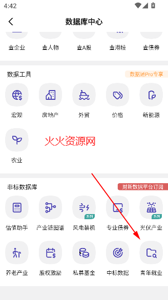 appٷ