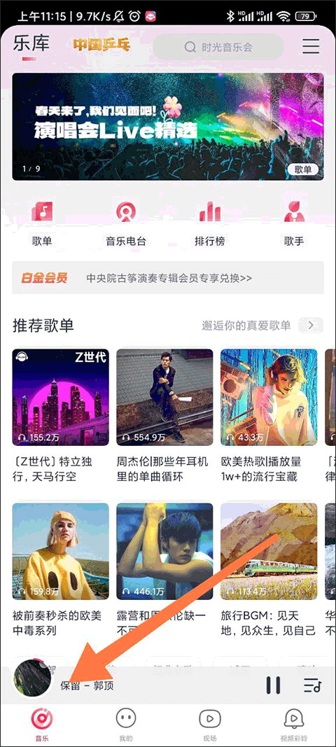 乾appٷ