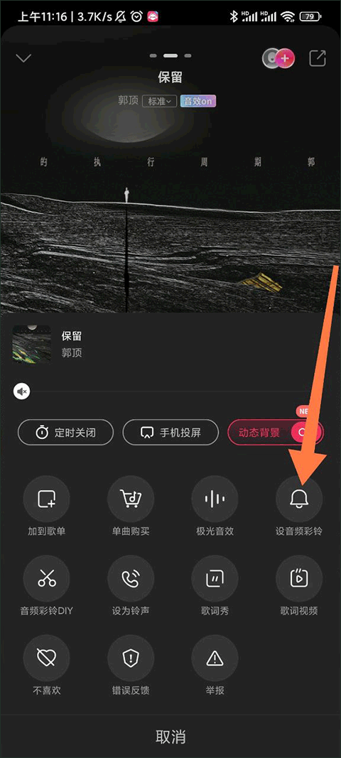 乾appٷ