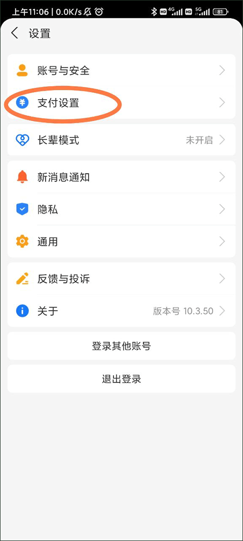 乾appٷ