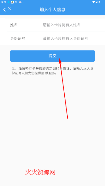 Ͳʵʱ