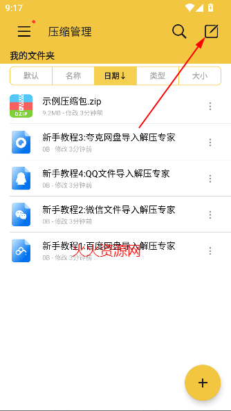 ѹרappٷ