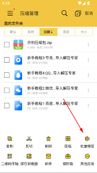 ѹרappٷ
