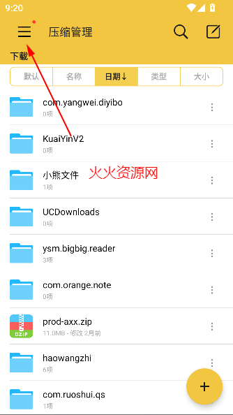 ѹרappٷ
