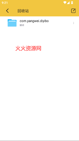 ѹרappٷ