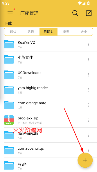 ѹרappٷ