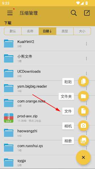 ѹרappٷ