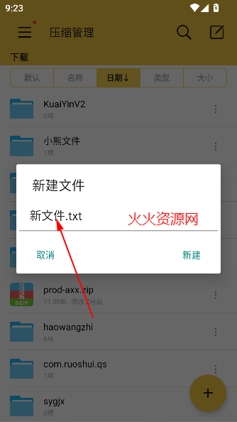 ѹרappٷ