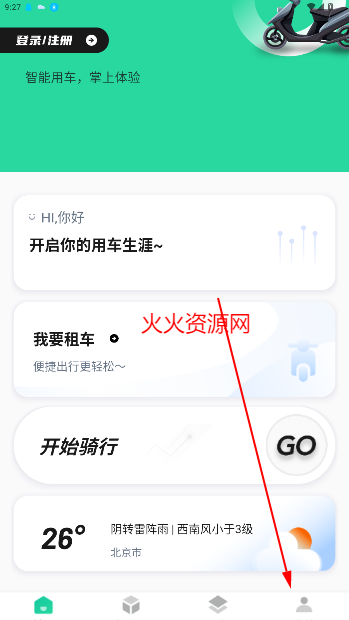 ¹appٷ