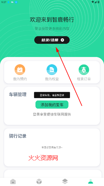 ¹appٷ