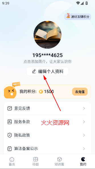 칤app°