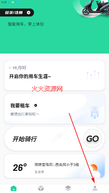 ¹appٷ