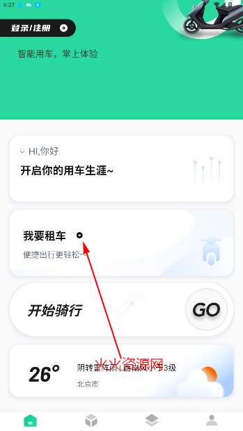¹appٷ