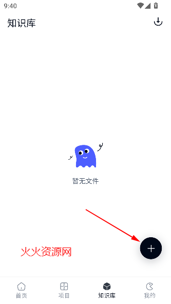 칤app°