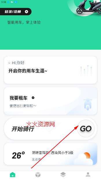 ¹appٷ