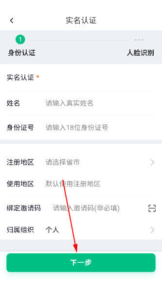appٷ