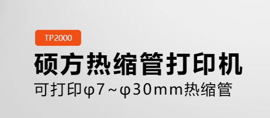 ˶ӡappٷ