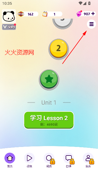 ɵӢappٷ