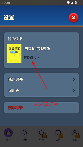 ɵӢappٷ