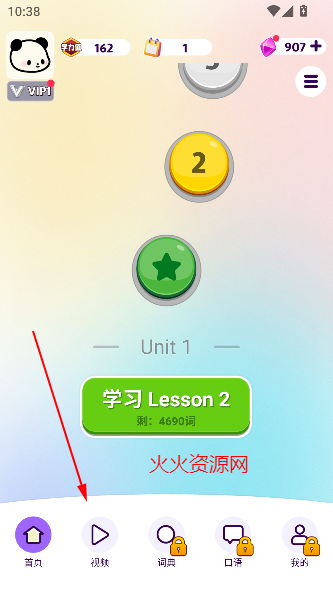 ɵӢappٷ