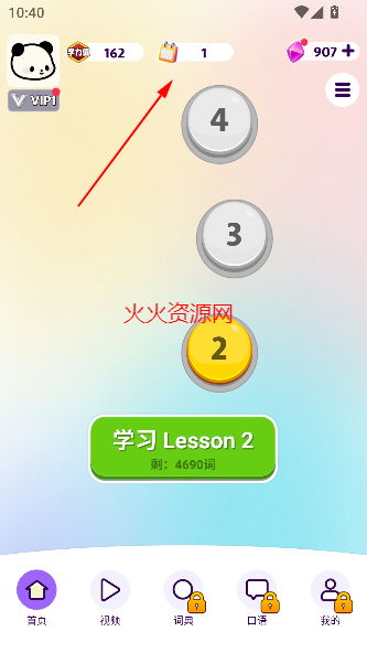 ɵӢappٷ